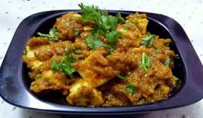 Veg Restaurant Menu 104 PANEER MIRCHIWALA